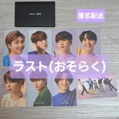 2026年最新】GALAXY×BTSの人気アイテム - メルカリ