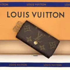 【美品】ルイヴィトン モノグラム 4連キーケース ミュルティクレ4