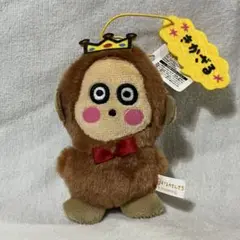 2004年 おさるのもんきち BIG バナナ クッション マスコット付き 未開封 Amazon.co.jp: 久月official オリジナル 昔ばなしモンチッチ 金