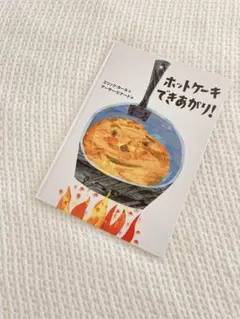 Item thumbnail for item 2256b416-5ca3-4d7f-ac8d-578984cd8887