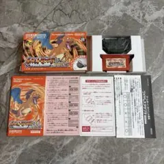 ポケットモンスター ファイアレッド 箱・説明書付 ワイヤレスアダプタ付 GBA