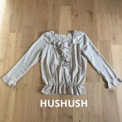 HUSHUSH トップスのサムネイル