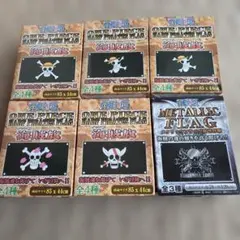 ワンピース海賊旗ストラップONE PIECE展2012Ver. 全6種+特典1種 - メルカリ