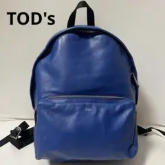 2026年最新】Tod's リュック・バックパックの人気アイテム - メルカリ