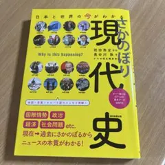 Item thumbnail for item 9e9286fb-8093-45b3-af92-566df0faf562