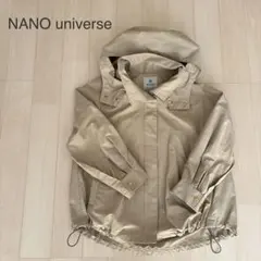 NANO universe★撥水 フードブルゾン ベージュ S〜M