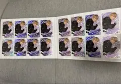 2026年最新】長瀬結星の人気アイテム - メルカリ