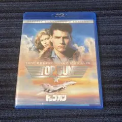 Item thumbnail for item 6d43d343-b2e4-48b0-84a4-75a0340c0c25