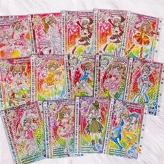 きらりんレボリューション ドレスアップ カード D PR クルキラ きらレボ