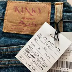 未使用！ヒステリックグラマー　パッチワークデニム　INDIGO