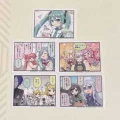 プロセカ　カラパレ特典　セカイの一コマ　5点セット