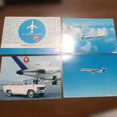 希少 非売品 ビンテージ 日本航空 JAL北海道 竹野内豊 大型ポスター 