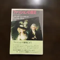 Item thumbnail for item 9b690e71-7ff5-43ce-8b2c-1d94a6e4e9f7