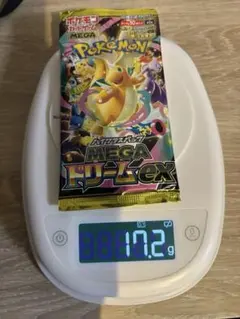 2026年最新】ゴットパック ポケモンの人気アイテム - メルカリ