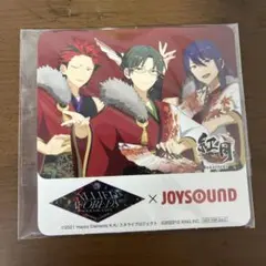 あんスタ 紅月 JOYSOUND コースター