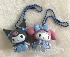 マイメロディ クロミ スイートロリータマスコット 水色ロリータver 2個セット