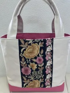 Item thumbnail for item 05556800-46e4-49fc-80c6-c9f8b528f73b