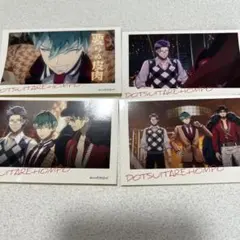 ヒプノシスマイク　ヒプムビ　ステッカー　どついたれ本舗　白膠木簓　躑躅森盧笙　零