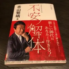 Item thumbnail for item 473b16bc-ef44-4335-b36b-623f400b3fc0