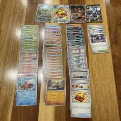 NO.32 SR50枚セットまとめ売り！ポケモンカード1