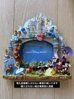 ◯*様 レアディズニーリゾート　シンデレラ城　フィギュア　写真立てのサムネイル