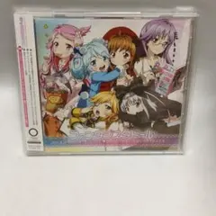 Guilty Kiss ラブライブ BD 全巻購入特典 CD - メルカリ