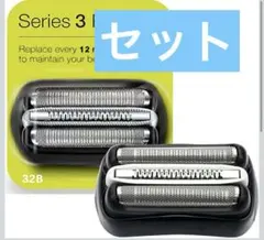 ホアン様 リクエスト 2点 まとめ商品