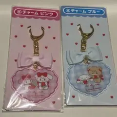 サンリオ　1番くじ　リルアラモード