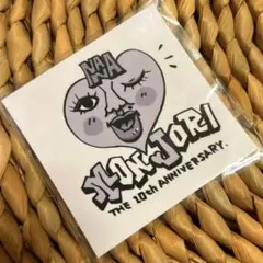 新品　もんじょり　藤沢なな　ステッカー