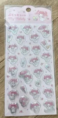 ぷくっとシール　サンリオ　マイメロ
