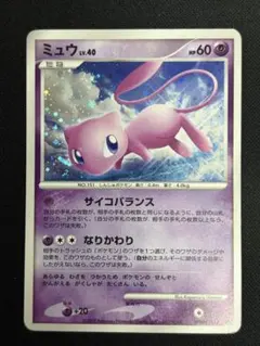ミュウ ひかる闇 DPBP182 ポケモンカード ポケカ - メルカリ