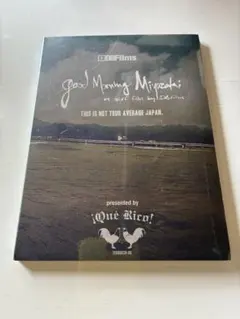 Good Morning Miyazaki DVD サーフィン　宮崎　未開封