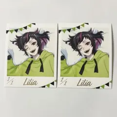 ツイステ リリア くつろぎ フォト風カード