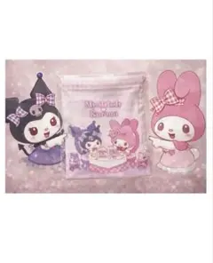 Item thumbnail for item 49b9552c-78ce-4e99-b416-ee04a191c400