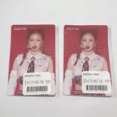 Item thumbnail for item 82b89119-9bd8-4aa8-9906-7412889f659d