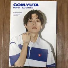 Item thumbnail for item 365ba330-4afe-4d74-b0ce-7de8d7b1f06b