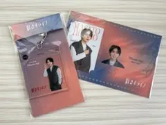 紅さすライフ　大西流星　 カードセット、アクリルキーホルダー
