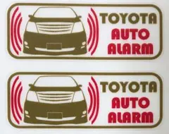 ふうたん様 リクエスト 2点 まとめ商品