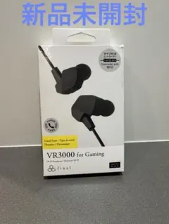2026年最新】vr3000-wirelessの人気アイテム - メルカリ