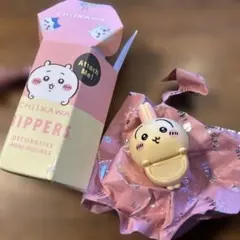 ちいかわ　HIPPERS うさぎ