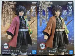 鬼滅の刃　フィギュア　絆の装　2体セット