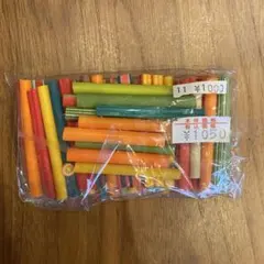 Item thumbnail for item 7354d24f-09f1-4691-bb05-7adacf7a3553