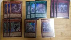 遊戯王 征竜デッキ ガチ構築 手札誘発多数 純征竜 EXデッキ有り 3重