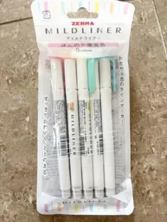 新品　ゼブラ　マイルドライナー　ほんのり蛍光色　日本製のサムネイル