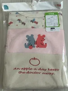 新品未開封 半袖肌着 110センチ