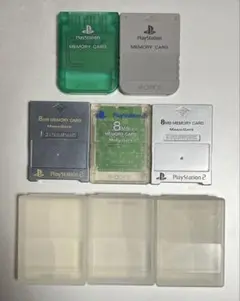 PS1