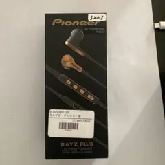 未開封)ランダム発送)Pioneer RAYZ PLUS Lightning@金のサムネイル