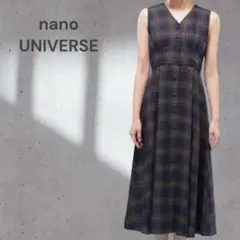 19【nanoUNIVERSE】フレンチリネンフロントボタンワンピース ミモレ丈