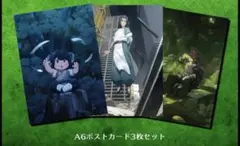 羅小黒戦記 キャラクターグッズ