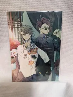 2025年最新】泡沫のユークロニア エビテンの人気アイテム - メルカリ